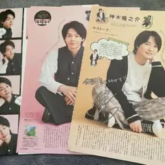 2026年最新】出品_中村倫也の人気アイテム - メルカリ