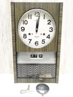 Item thumbnail for item 452348ec-a473-4f88-b1a5-c82d1490b75e