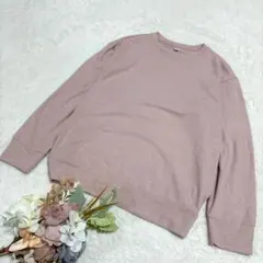 【ユニクロ】ソフトニットフリースクルーネックT ピンク XL