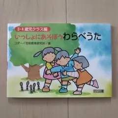 つきみ様 リクエスト 3点 まとめ商品