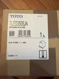 TOTO 自動水栓 TLE3303 TLE01712 - メルカリ