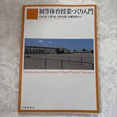 Item thumbnail for item 1d840711-1ff2-4078-aad7-8b1141f6983a