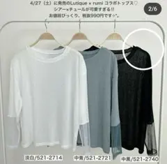 Item thumbnail for item 4c4cad87-d235-49dd-8f21-e31a9315ecc0