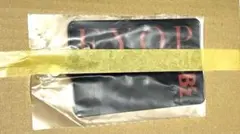 【楽天ブックス限定先着特典 未開封】 B'z FYOP フォンタブ