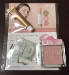 ETVOS ミネラルインナートリートメントベース　muice ぽわんチーク03