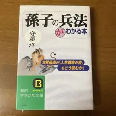【なつ♪様専用】リクエスト 6点 まとめ商品