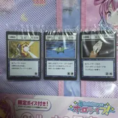 HUNTER × HUNTER 一番くじ カード マグネティックフォース - メルカリ