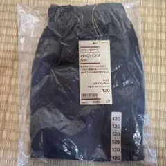 新品　無印良品　ハーフパンツ　120cm