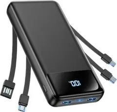 ⭐️新品未開封⭐️ 60000mAh モバイルバッテリー 最大6台同時充電