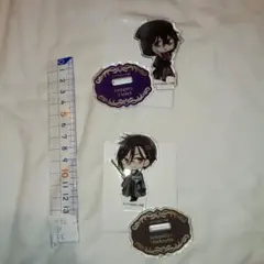 Item thumbnail for item 9865f151-549f-411a-9d59-63a12d6ebd66