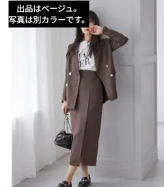 プロポーションボディドレッシング ロングスカート