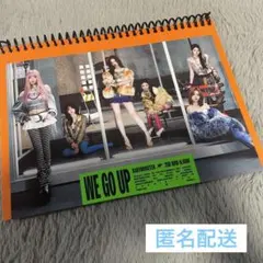 BABYMONSTER WE GO UP