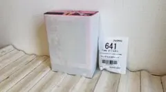 【新品未開封】figma さくらみこ 641 フィギュア ホロライブ