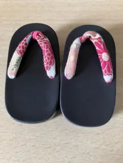 Item thumbnail for item 6e58285a-1858-499b-ab54-2224b7f0fba6