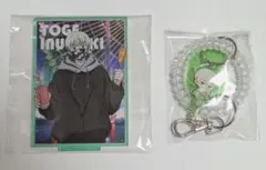 呪術廻戦 狗巻棘 アクリルスタンド アクリルキーホルダー