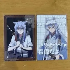 カラフルピーチ ミュージアム トレカ どぬく 展示会