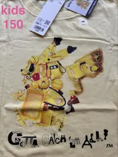 Item thumbnail for item 32c5dc00-6a58-463f-8171-d38c5b661898