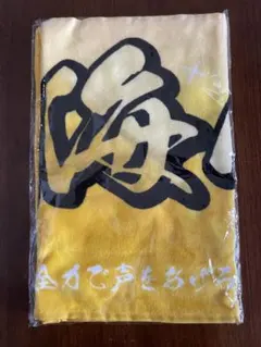 Item thumbnail for item b7e6f5dc-be43-4ef3-92a6-a03172b4bc2e