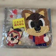 Item thumbnail for item f2d58aff-4fe3-4f66-87cf-4508bf9b1b16