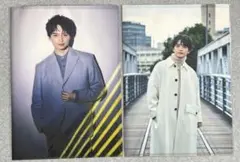 Kis-My-Ftに逢えるde Show 2022 玉森裕太　クリアファイル