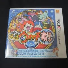 2026年最新】妖怪ウオッチ 真打 3DSの人気アイテム - メルカリ