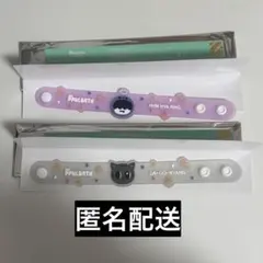 TXT フムニャリン ダゴニャン ラバーバンド