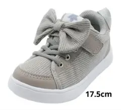 【匿名発送】イフミー　スニーカー17.5cm