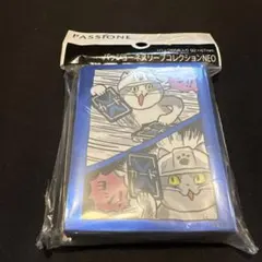 仕事猫　スリーブのサムネイル