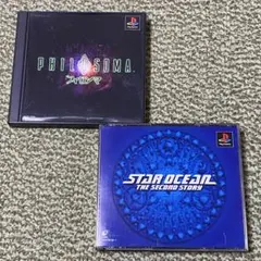 PS1 フィロソマ　スターオーシャン