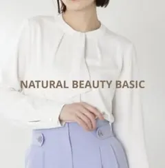 TO BE CHIC トゥービーシック サテンリボンブラウス オフホワイト 