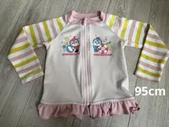 ドキンちゃん・コキンちゃん (フリル付き）　ラッシュガード