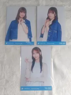 乃木坂46 2026LuckyBag 生写真 ３枚セット