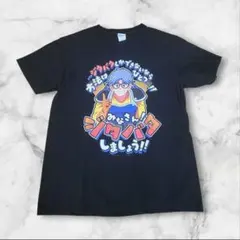 2025年最新】ダイの大冒険 tシャツの人気アイテム - メルカリ