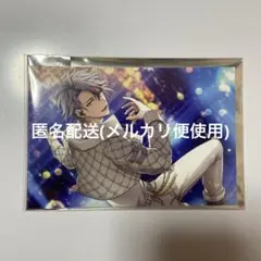 ムビナナ 特典 楽