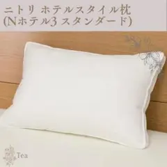 Item thumbnail for item ff185565-ee9b-4669-a4fe-12ac3a3ac7aa