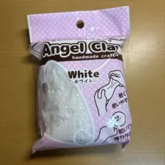 エンジェルクレイ