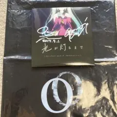 2025年最新】Omoi マジカルミライの人気アイテム - メルカリ