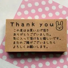 メイ様 リクエスト 2点 まとめ商品