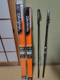 ダイワ 磯風2-53 シマノ NEXAVE C3000HG 釣具 リバティクラブ 磯風 2号-53・K – フィッシングマックス WEBSHOP