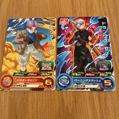 スーパードラゴンボールヒーローズ『トレーディングカード4枚セット