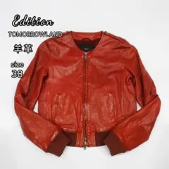 美品 Edition トゥモローランド ノーカラーライダース ラムレザー 38M
