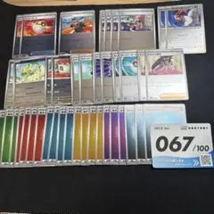 ポケモンカード スタートデッキ67ミラー 42枚