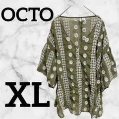 Item thumbnail for item 0e588727-6b24-4b60-8b07-30a9a1ebd148