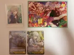 プロセカ 草薙寧々 ヴァイス ぱしゃこれ アニメイト特典