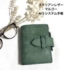 ICHIGO CLUB レザーバインダー 手帳 ビジネスバッグ A4サイズ グリーン ICHIGO CLUBレザーバインダー 手帳 ビジネスバッグA4サイズグリーン
