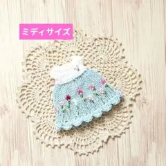 Item thumbnail for item 16830b8d-995b-40c5-ba61-cb1ac054133f