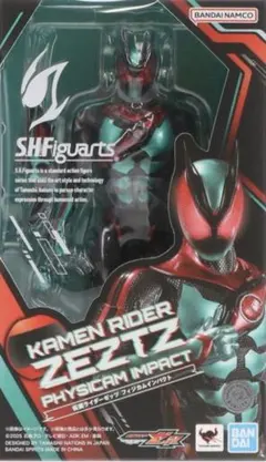 2026年最新】仮面ライダーフィギュアの人気アイテム - メルカリ