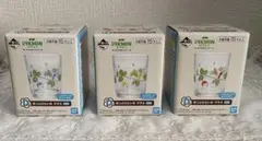 Item thumbnail for item 2e341f18-1771-4061-a166-cab9a2896b3c