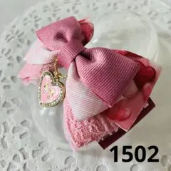 ✿ミッフィー✿様 リクエスト 3点 まとめ商品