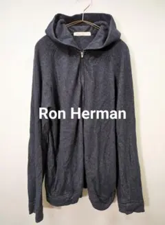 ロンハーマン Ron Herman　ジップアップパーカー　ネイビーのサムネイル